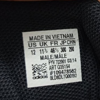 کفش اورجینال آدیداس مدل - Performance Bercuda 3